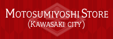 Motosumiyoshi Store (Kawasaki)