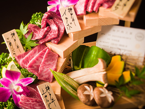 Select Kobe Beef (Flight Assortment)