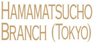 Hamamatsucho Branch (Tokyo)