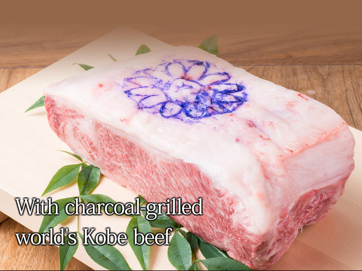 With charcoal-grilled world's Kobe beef