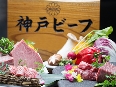 Select Kobe Beef / Japanese Black Beef Course