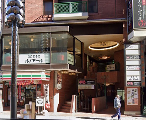 Sinjuku Branch(Tokyo)